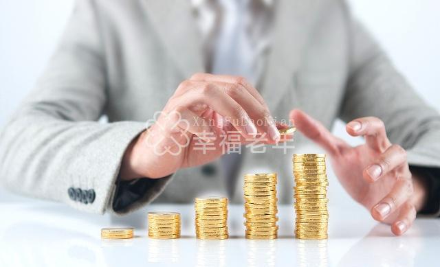 如果社保缴费超过30年，养老金怎么计算？