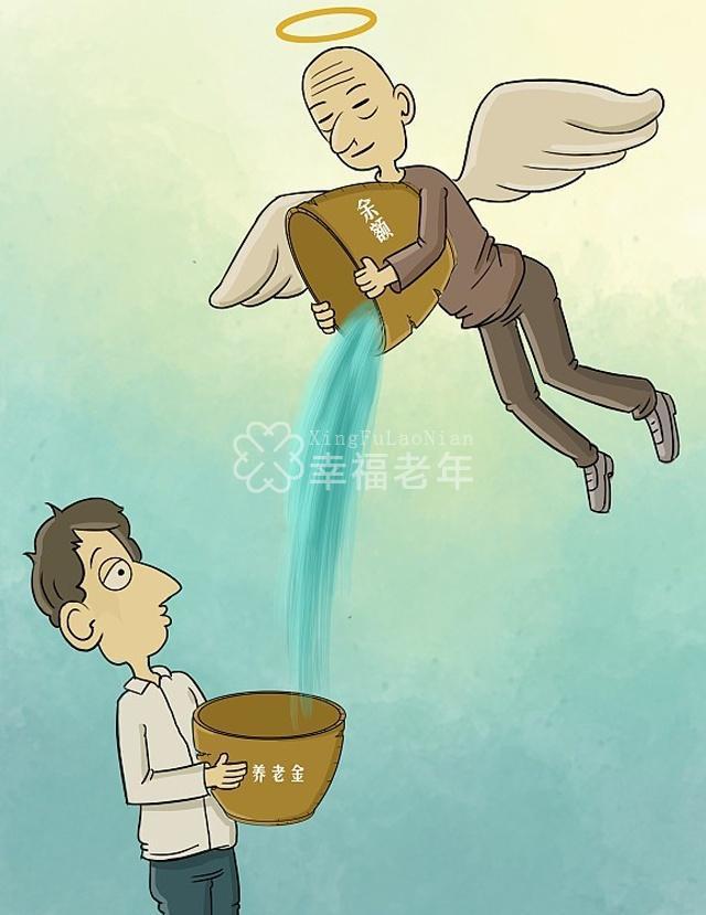 如果社保缴费超过30年，养老金怎么计算？