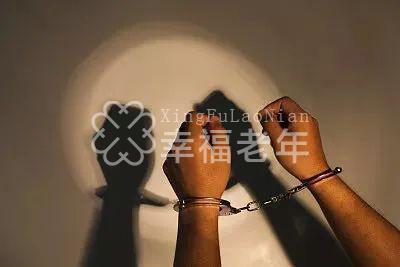 “高端养老+温情服务”?130名老年人被骗355万