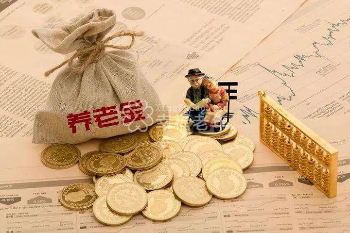 “高端养老+温情服务”?130名老年人被骗355万