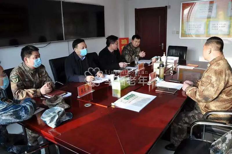 军地召开涉军维权协调会
