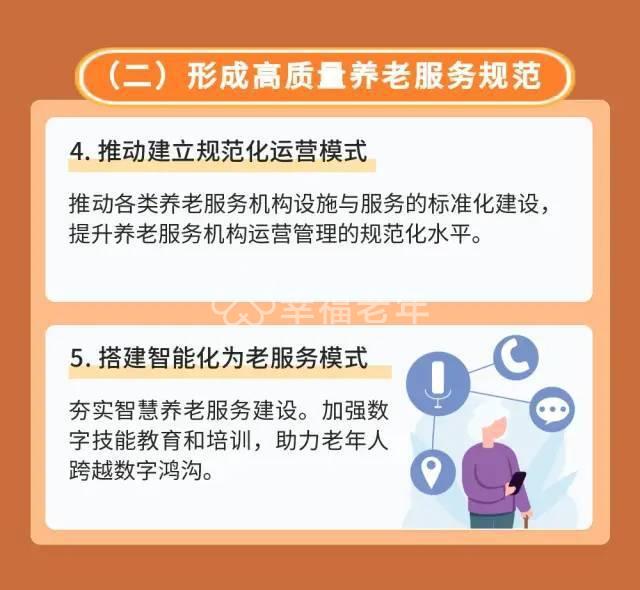 素材来源：浦东发布