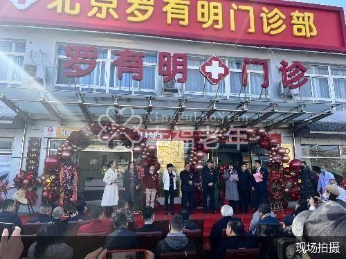 图片来源:现场拍摄