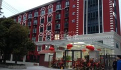 上海市杨浦区怡安养老院