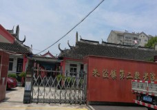 关于上海市金山区朱泾镇第二敬老院的介绍