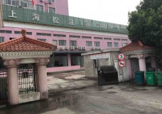 关于上海市松江区亲清养老院的介绍