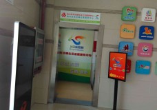 关于上海市金山区朱泾镇第二老年人日间服务中心的介绍