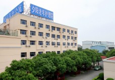 关于上海市浦东新区夕阳老年护理院的介绍