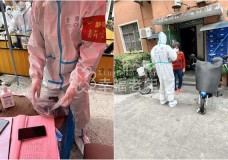 上海“网红”民警周世奇：帮助92岁瘫痪老人顺利转运