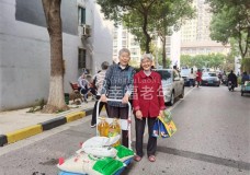 连续25年，南京这个社区为老年居民发放养老金