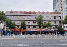 有关襄阳市樊城区老街坊智慧颐养中心的入住条件和要求