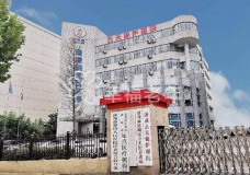 关于济南市云天使护理院的介绍