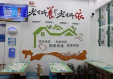 嵩明县：社区老年助餐服务 助力老年人“轻嵩”养老