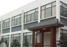 关于宣城市麻姑山明珠老年养生公寓的介绍