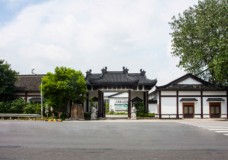 关于上海逸庭养老院的介绍
