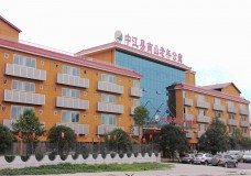 有关德阳市中江县南山老年公寓服务项目和服务内容