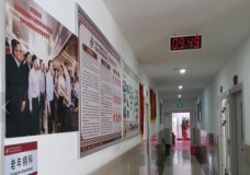关于十堰市张湾区东风中医老年护理院的介绍