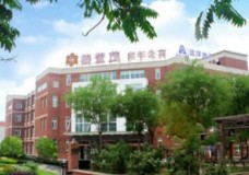 关于北京市丰台区远洋·椿萱茂老年公寓的介绍