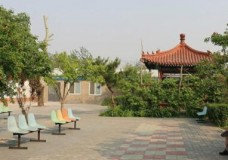 有关北京市丰台区康乐社会福利中心的入住条件和要求