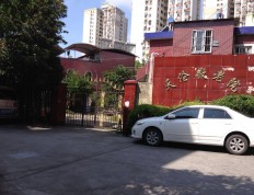 关于上海市黄浦区天伦敬老院的介绍