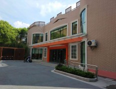 关于上海市徐汇区康健社区居家养老服务中心的介绍