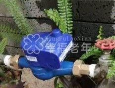 深圳：“无感化”关爱老人！龙岗试点智能水表助力社区居家智慧养老