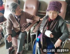 杭州福利院有个80＋老人帮帮团：互助养老，如何在变老的路上不孤单？