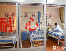 到2025年，贵州养老机构护理型床位占比达到50%
