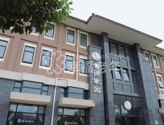 关于上海市耆诺家园养老院的介绍