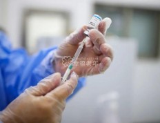 辽宁疾控专家：新冠疫苗安全有效，老年人接种获益更大