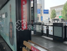 郑州公交打造适老化线路 15座BRT站台服务升级