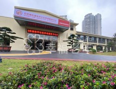 关于重庆市九龙坡区宏善·公园里怡养中心的介绍