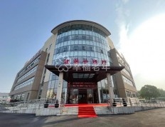 有关上海市浦东新区航圆护理院的入住条件和要求