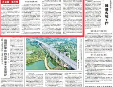 央媒关注！杭州试水“老年教育+文化养老”新模式
