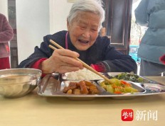 来！沉浸式感受南京江北新区泰山街道老人的社区养老生活