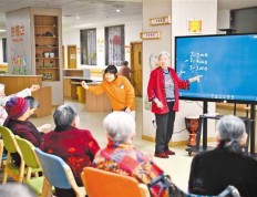 重庆：推进智慧养老 大力实施“养老服务+行业”行动
