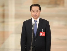 民政部部长陆治原：鼓励社会资本发展养老服务产业