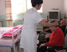 有关天津东兴护养院服务项目和服务内容