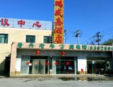 有关北京市丰台区看丹老年公寓服务项目和服务内容
