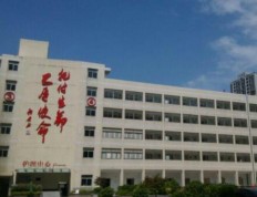 有关杭州萧山区爱心康复院服务项目和服务内容