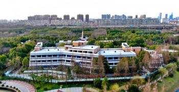 上海市徐汇区久康养老院
