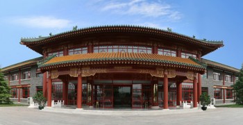 北京市石景山区寿山福海国际养老服务中心