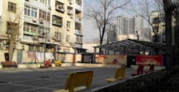 北京朝阳区北京乐恩护家家庭服务有限公司