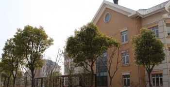 江苏省老年公寓