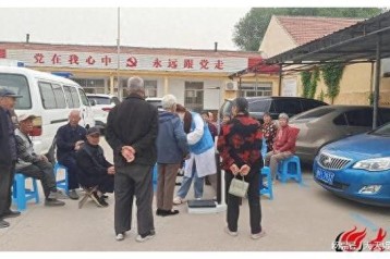 潍坊潍城：老年人免费体检 为健康保驾护航