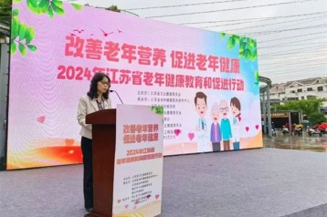 扬州：改善老年营养 促进老年健康