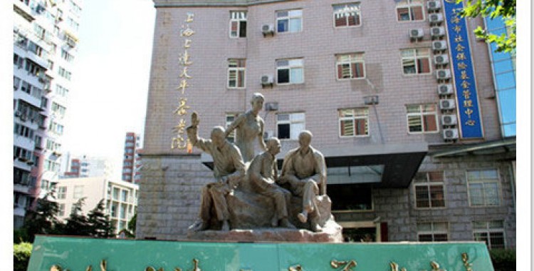 上海市徐汇区上达天平养老院