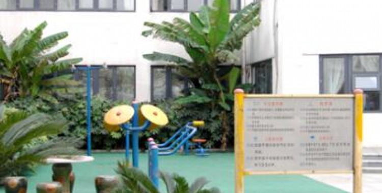 上海浦东世博家园养老院