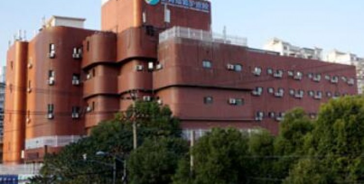 上海市瑞通护理院