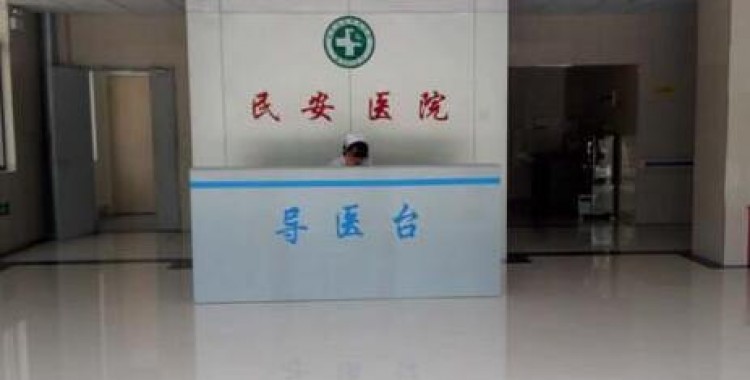 杭州绿城大爱天下蓝庭护理院